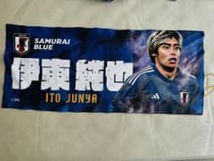 サッカー日本代表 プレイヤーズフェイスタオル伊東純也のサムネイル