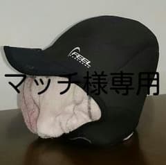 マッチ様専用  サーフキャップ    サーフィンキャップのサムネイル