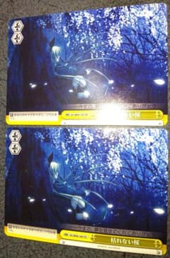 PSA10 Hopeland 郁田はるき SSP サイン 小澤麗那 シャニマス | Beli