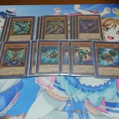 遊戯王 RRデッキパーツ 高レアリティのサムネイル