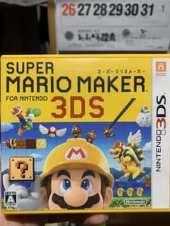 スーパーマリオメーカー for ニンテンドー3DSのサムネイル
