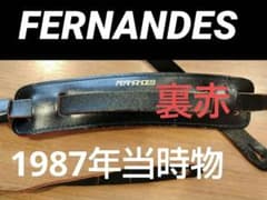 80s当時物フェルナンデス本革ストラップ旧ロゴ裏赤布袋バクチクTEJのサムネイル