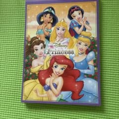 Disney Princess 메모장 편지 79 페이지