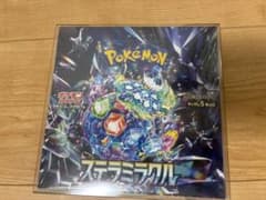 BOX】 ステラミラクル シュリンク付き、ローダー付き - メルカリ