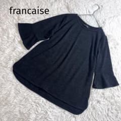 francaise ベルスリーブ カットソー 5分袖 ラウンドヘム チャコール