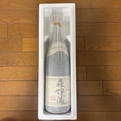 森伊蔵 2026年5月配送分 - メルカリ