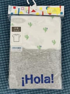 新品　半袖肌着　半袖シャツ　肌着　キッズ　100 白　グレーのサムネイル