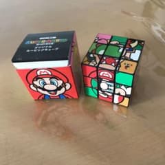 マリオ ルービックキューブのサムネイル