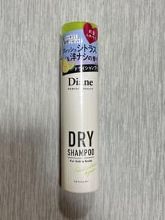 【新品未開封】Diane DRY SHAMPOO フレッシュシトラスの香りのサムネイル