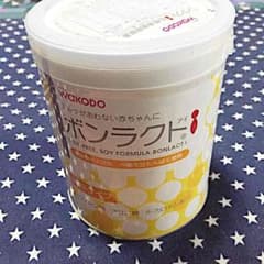 ジョンジョン様専用✩のサムネイル