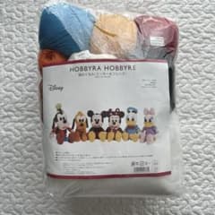 HOBBYRA HOBBYRE ディズニー　編みぐるみキットのサムネイル