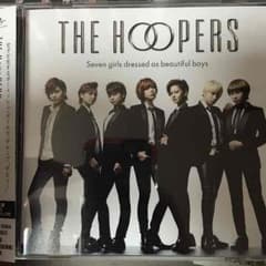 The Hoopersイトシコイシ君恋シのサムネイル