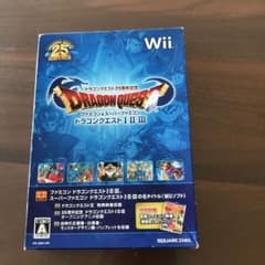ドラゴンクエスト25周年記念 ファミコン＆スーパーファミコン ドラゴンクエスト…のサムネイル