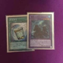 ノーデンと簡易融合のサムネイル