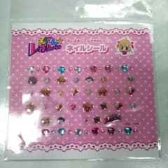 Kirarin☆Revolution SPINNS Nail Stickers (Some stickers missing)