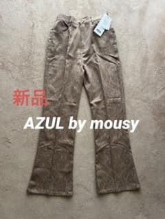 新品【アズールバイマウジー】レディース　ヴィーナスダマスクパンツ