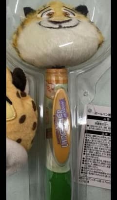 クロウハウザー　ディズニー　ズートピア2のサムネイル
