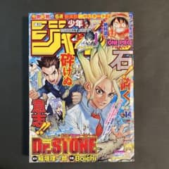 ぱやんさん専用のサムネイル