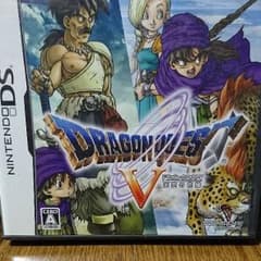 DS DRAGON QUEST5のサムネイル