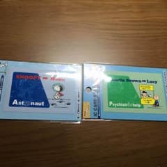 ICカードステッカーのサムネイル