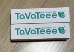 TaVaTeee ホワイトニングジェル 40g 2個セットのサムネイル