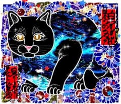 (激レア美品CDステッカー付き) AFTER IMAGE／黒い結晶 自作アート】ミクストメディア作品「黒猫と夜桜（仮）」金彩色 2026年