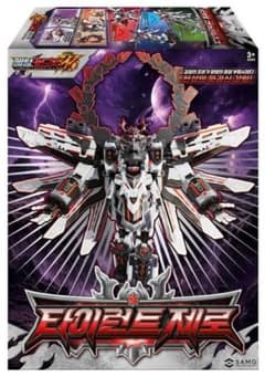 【未開封】メタルカードボットw タイラントゼロ