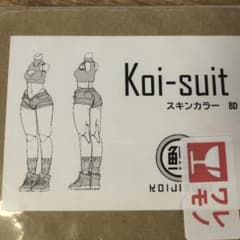 鯉印　メガミデバイス改造キット　スキンC Koi-sailor - 鯉印 - BOOTH