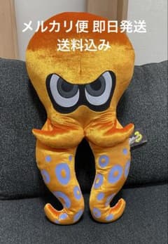 Nintendo 스플라툰 3 초빅 봉제인형 문어 오렌지 50㎝
