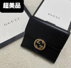 グッチ　折り財布　GGインターロッキング　ブラックのサムネイル