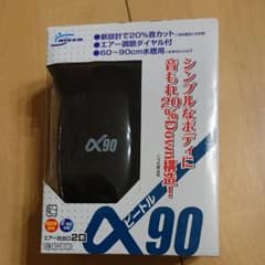 エアーポンプのサムネイル
