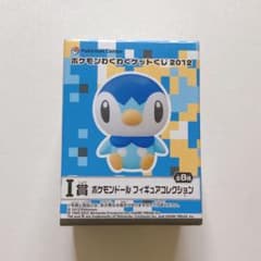 [두근두근 겟 복권 2012] 포차마 피규어