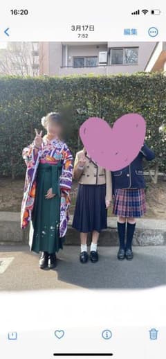 卒服　女の子卒業式　着物袴セット　ブーツブラックL sizeのサムネイル
