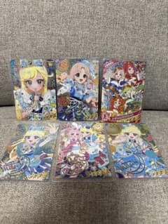 ひみつのアイプリ　まとめ売り　みつきのサムネイル