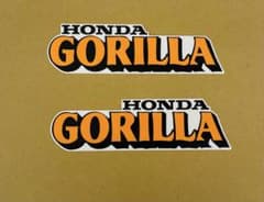 ゴリラロゴタンクステッカーキット　3Mラミネート仕様ノーマルのサムネイル