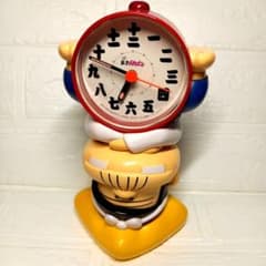 m40732776322_1.jpg?1685785929