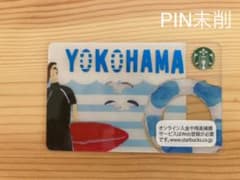 スターバックスカード 2016 横浜@匿名配送のサムネイル