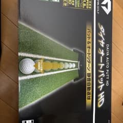 美品】ダイヤオートパットHD ゴルフ練習器具 - メルカリ