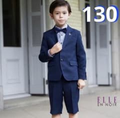 ELLE 男児130フォーマルセットのサムネイル