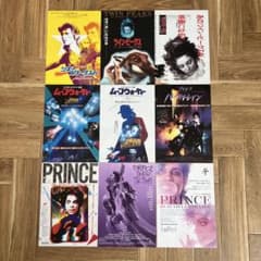 映画チラシ ［アーチスト、ミュージシャン］20種 セット デビット・ボウイ 他のサムネイル