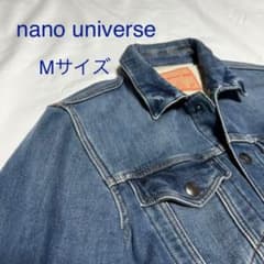 【nano universe】デニムジャケット Gジャン ストレッチデニムのサムネイル