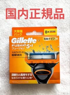 ジレットフュージョン 電動 替刃8個【⭐純正正規品⭐】 - メルカリ