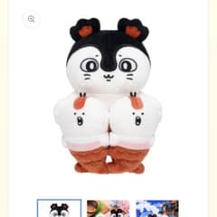 영화 치이카와 데스크탑에서 지켜보는 히카케 봉제인형 세이렌 인어