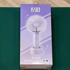 IS:SUE ハンディファン GiGO 限定　プライズ品　非売品