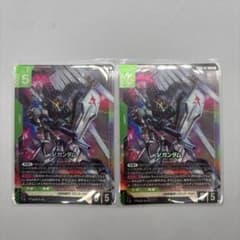Gundam card game ν Gundam LR 2 pieces
