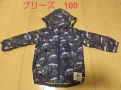 BREEZE キッズ ウィンドブレーカー 100cm キャンプ柄