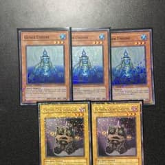 遊戯王 英語 ジェネクス・ウンディーネ3枚 ジェネクス・コントローラー2枚セットのサムネイル