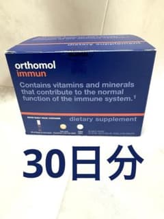 orthomol immun 30日分のサムネイル