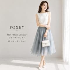 極美品★定価12万★FOXEY/フォクシー シアーサーキュラースカート 38 極美品☆掲載商品☆FOXEYフォクシースカート シアーサーキュラー 40