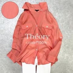 極美品✨セオリー 洗える エアリーコットン2WAY シアーシャツ コーラルピンク Theory - 極美品✨セオリー 洗える エアリーコットン2WAY シアーシャツ